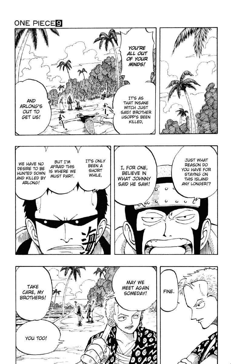 One Piece, Chapter 76 image 09